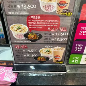 아경면선  리뷰 사진