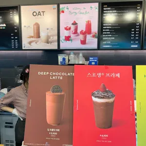 투썸플레이스 리뷰 사진
