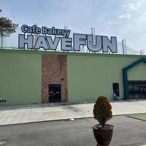 해브펀 리뷰 사진