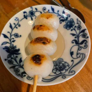 구운 사진