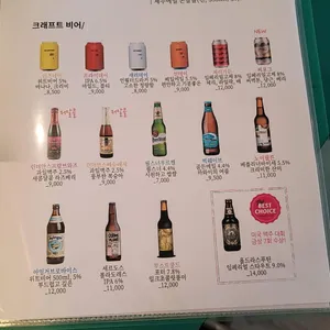 친친악어 리뷰 사진