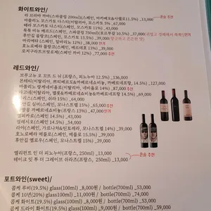 친친악어 리뷰 사진