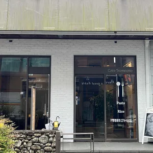 카페트럼펫 리뷰 사진