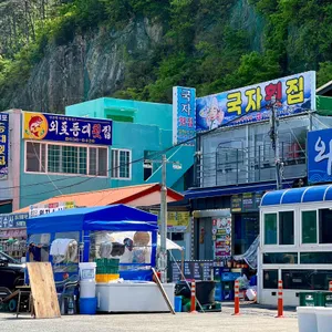국자횟집 리뷰 사진