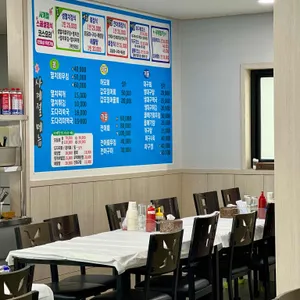 국자횟집 리뷰 사진