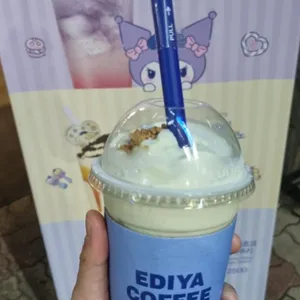 이디야커피 사진