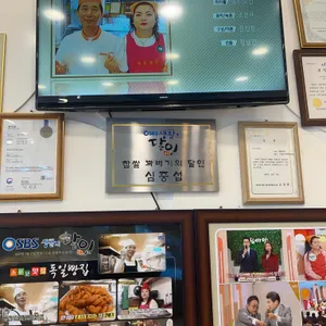 독일빵집 리뷰 사진