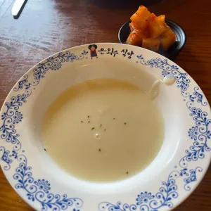 은화수식당 사진