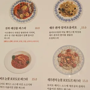 라포 리뷰 사진