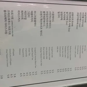 라이크앤 리뷰 사진
