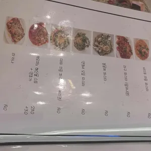 라이크앤 리뷰 사진