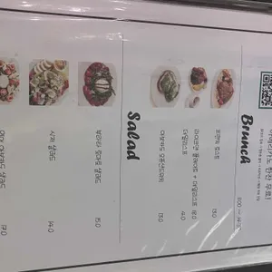 라이크앤 리뷰 사진