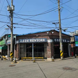 ARTS NEWYORK 리뷰 사진
