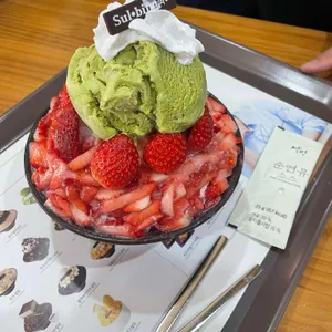 설빙 사진