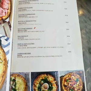 오이탈리안 리뷰 사진