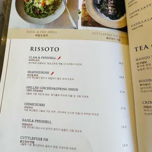 오이탈리안 리뷰 사진