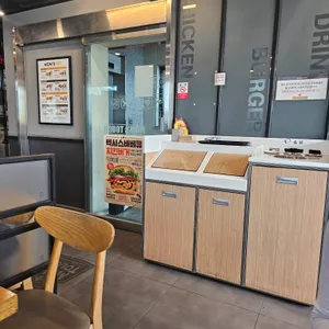 맘스터치 리뷰 사진