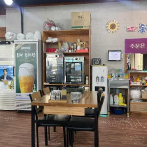 동해세수대야동태탕 리뷰 사진