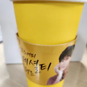 컴포즈커피 사진