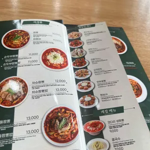 짬뽕관 리뷰 사진