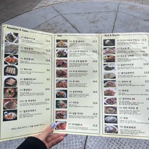 알로이타이 리뷰 사진