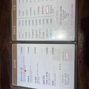 마지 리뷰 사진