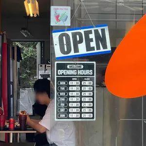 더프타운 리뷰 사진