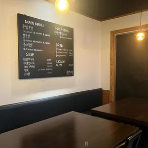 족발시장 리뷰 사진