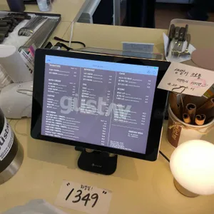 구스타브 리뷰 사진
