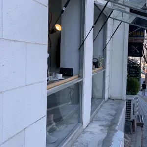 파오리 리뷰 사진