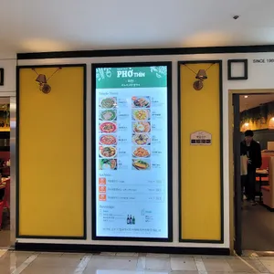 퍼틴  리뷰 사진