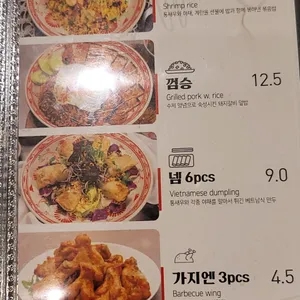 퍼틴  리뷰 사진