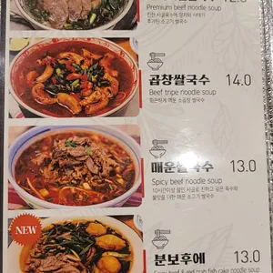 퍼틴  리뷰 사진