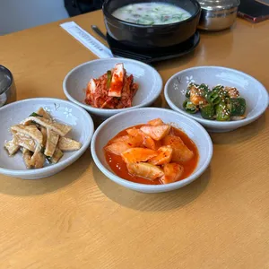 꼬뜨 사진