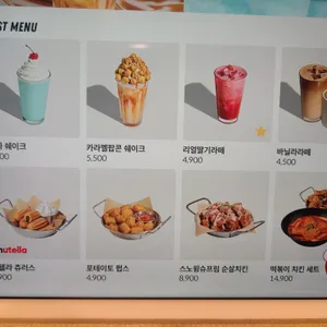 보드게임카페 레드버튼 리뷰 사진