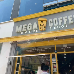 메가커피 리뷰 사진