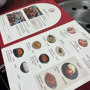 동백갈비 리뷰 사진