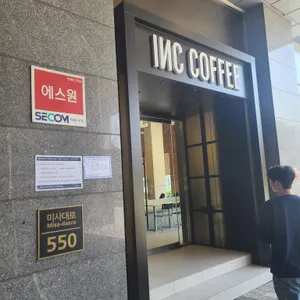 인크커피 리뷰 사진