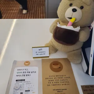 안다미로 팬케이크 리뷰 사진