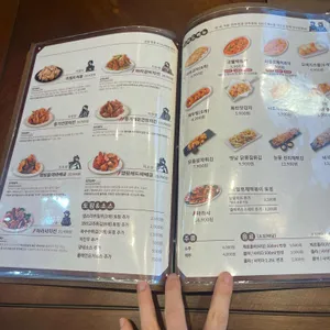 치킨인류 리뷰 사진
