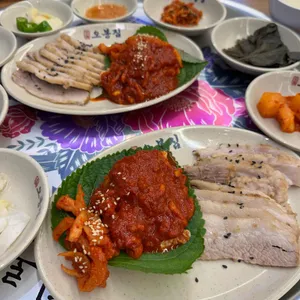 오봉집 사진