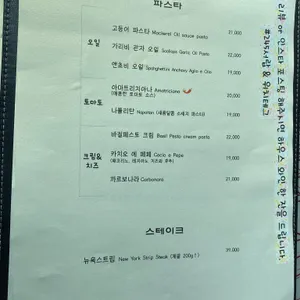 245 서랍 리뷰 사진