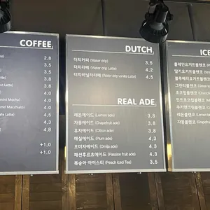 플러스커피앤코 리뷰 사진