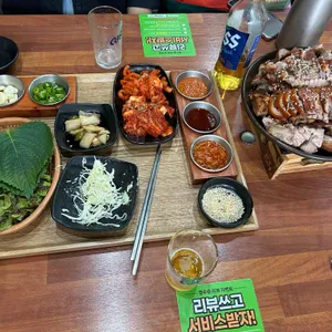 진정한족발 리뷰 사진