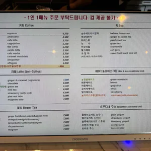 꽃이피움 리뷰 사진