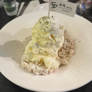 토끼다이닝 리뷰 사진