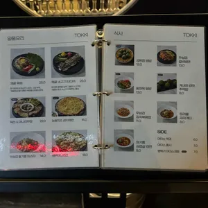 토끼다이닝 리뷰 사진