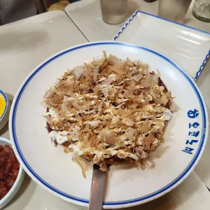 오코노미 사진