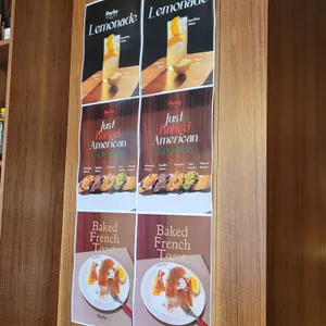 펔스커피 리뷰 사진