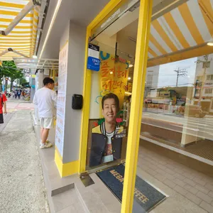 메가MGC커피 리뷰 사진